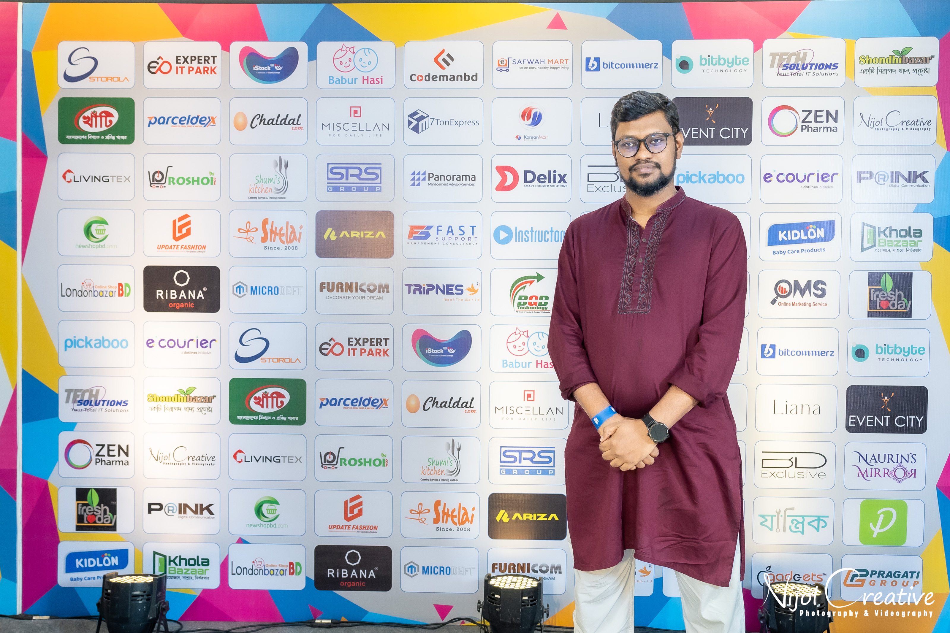 Abu Hasan Md. Mujahid